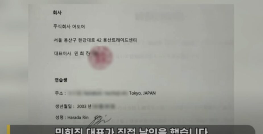 Screenshot 2025-08-19 at 4.33.47 PM